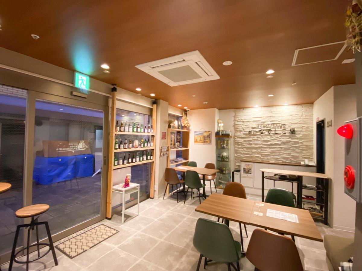 Guesthouse Kobe Nadeshikoya Exteriör bild