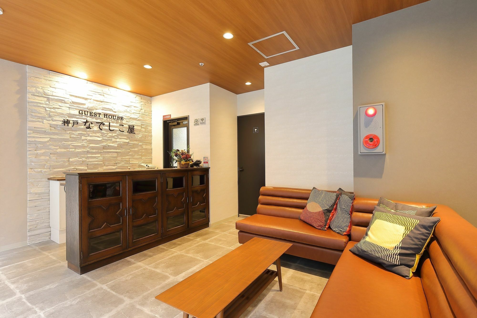 Guesthouse Kobe Nadeshikoya Exteriör bild